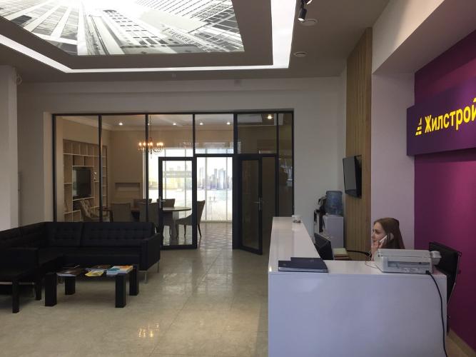 Основной офис продаж переехал на новый адрес