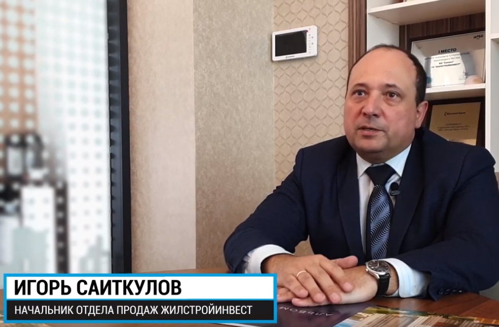 Преимущества электронной регистрации сделок